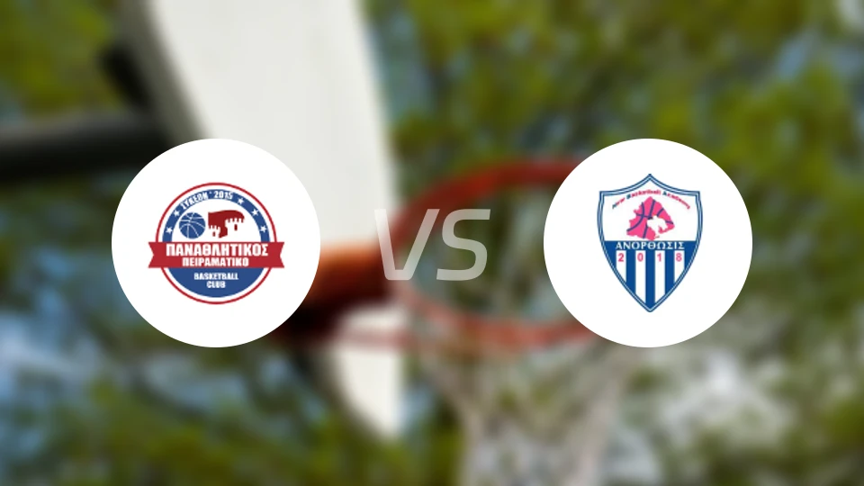 帕纳多里高斯女篮vs阿诺索西斯沃卢女篮比分预测【2025/11/02】