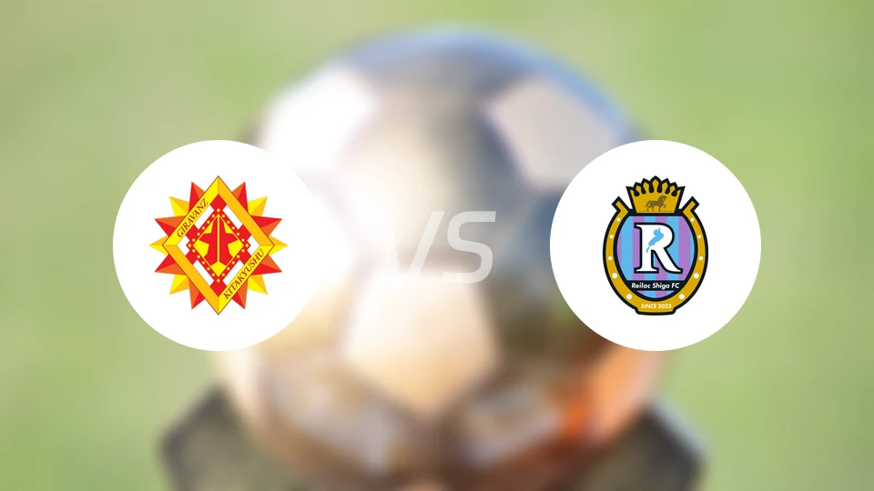 北九州向日葵vs滋贺湖王比分结果战报【2026/02/28】