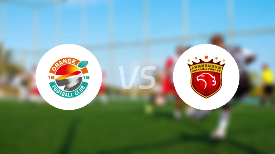上海赛更达vs上海海港B队比分结果战报【2026/03/22】