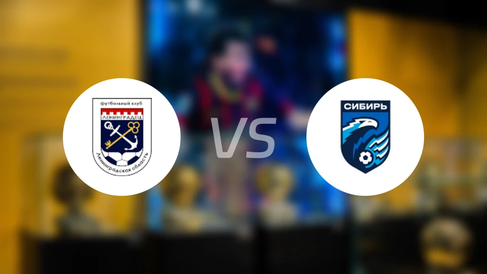 列宁格勒达vs新西伯利亚比分预测【2026/03/22】
