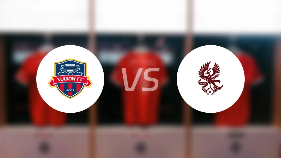 水原FCvs光州FC比分预测【2025/11/30】