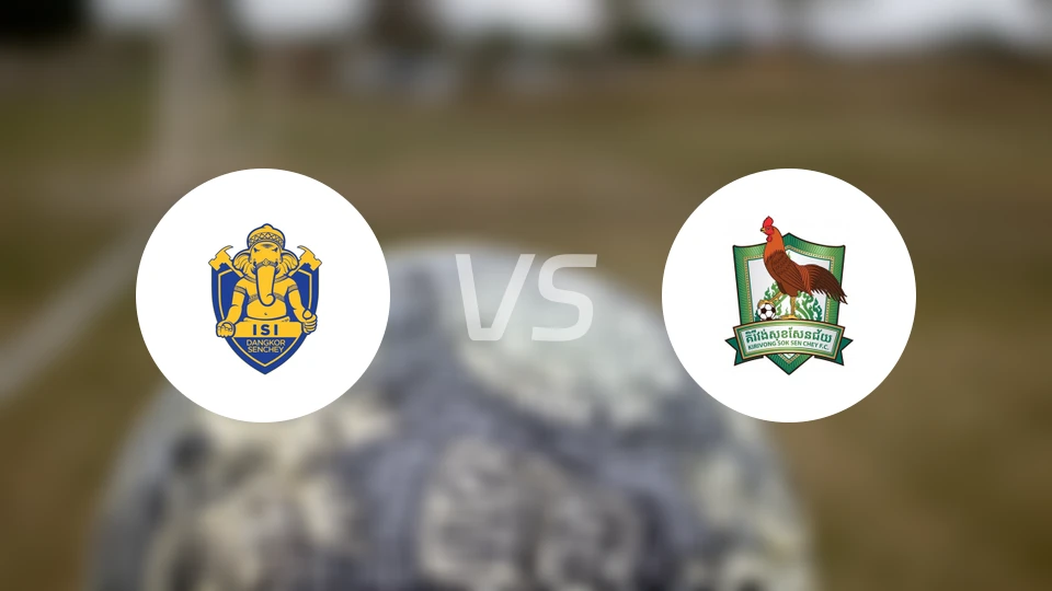 科尔森奇FCvs基里翁索森梅比分预测【2024/09/29】