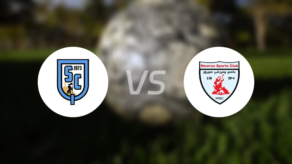 卡西姆vs纽罗兹比分预测【2026/01/18】