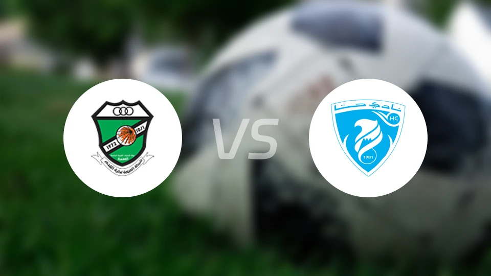 奥鲁巴vs哈塔比分预测【2025/12/20】