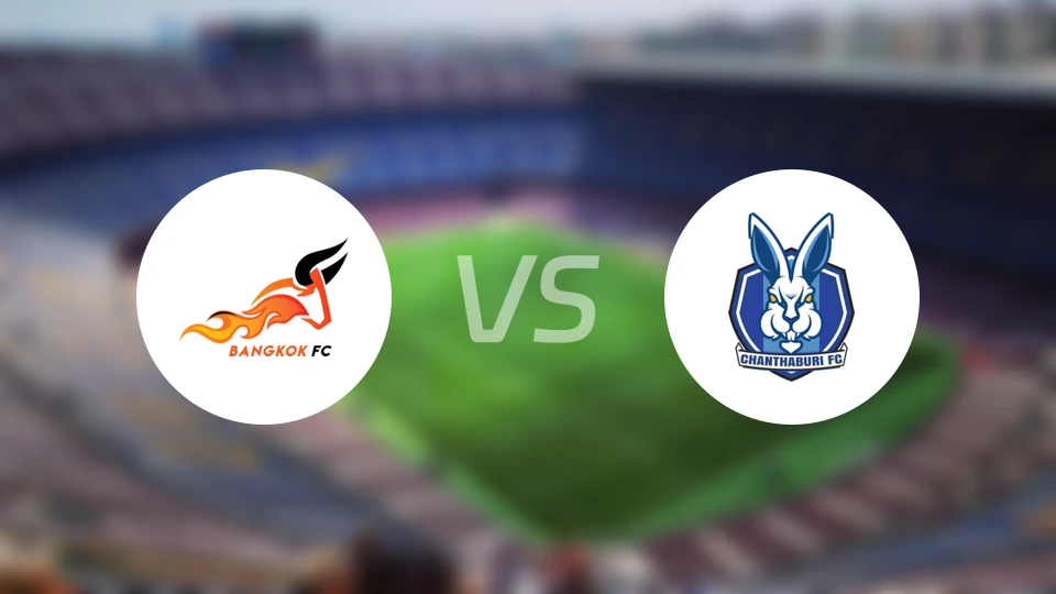 曼谷FCvs庄他武里比分预测【2025/11/23】