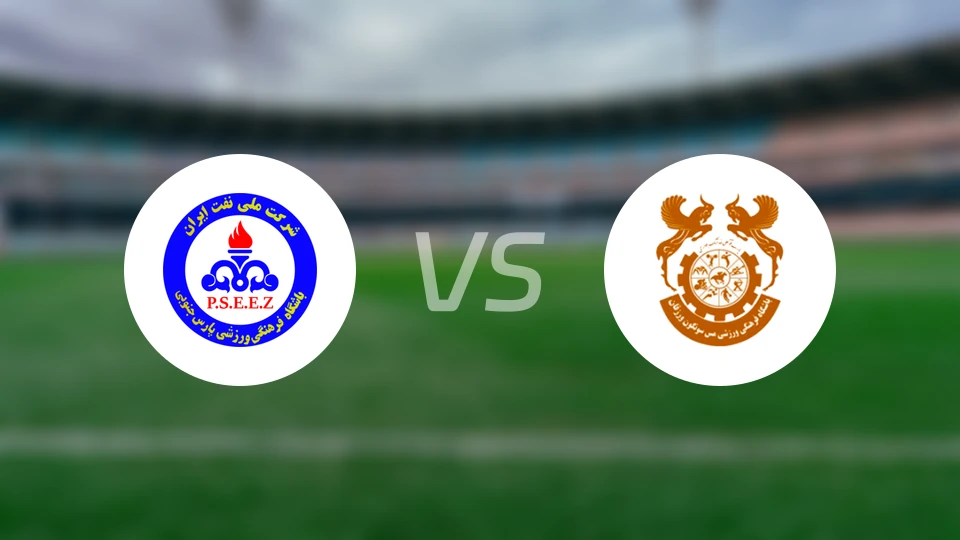 帕尔斯布什尔vs瓦尔扎甘比分预测【2026/02/02】