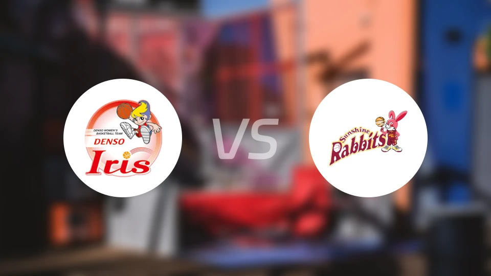 电装小仙女女篮vs丰田阳光女篮比分预测【2025/12/13】