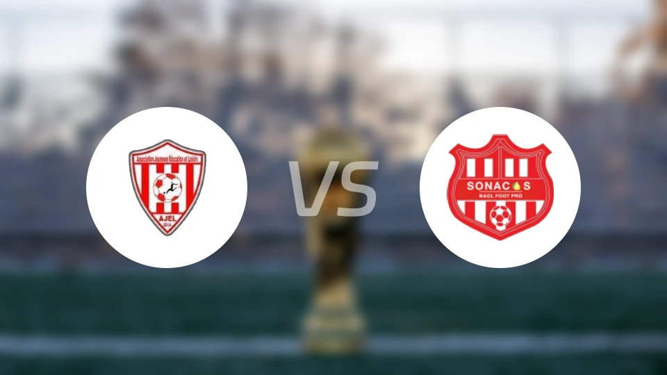 阿杰尔德vs索纳科斯比分预测【2026/02/22】