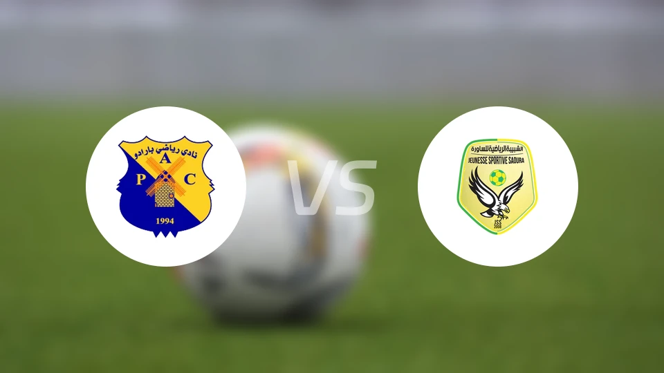 帕哈杜ACvs圣罗拉比分预测【2026/04/11】