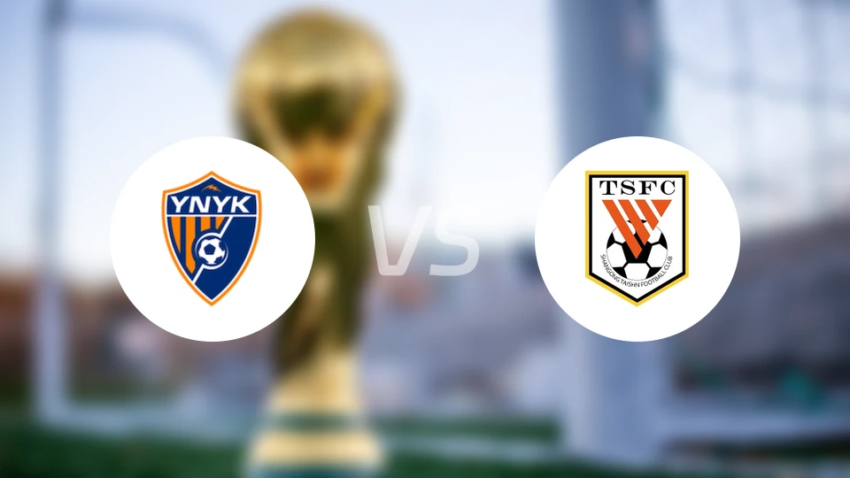 云南玉昆vs山东泰山比分预测【2026/03/21】