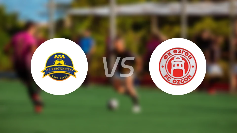 卡拉巴尔塔vs厄兹贡比分预测【2026/03/06】