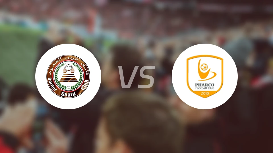 萨瓦赫尔vs佩哈亚克比分预测【2026/02/05】