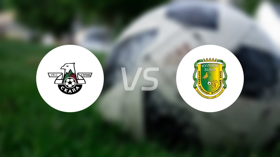 斯卡拉斯特里vs库利基夫比分预测【2026/04/19】