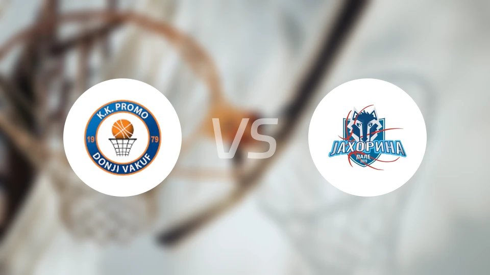 普罗莫vs亚霍里纳比分预测【2025/12/28】