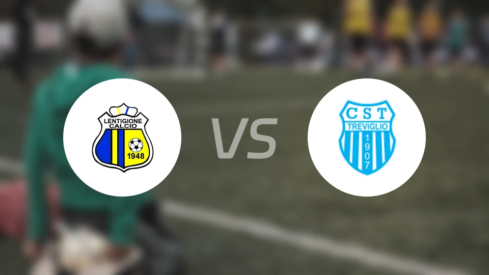 伦蒂吉奥vs特雷维列塞比分预测【2025/12/14】