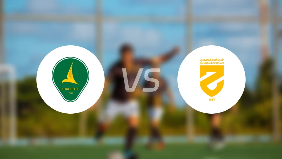 塞哈特海湾vs哈森姆比分结果战报【2026/03/07】