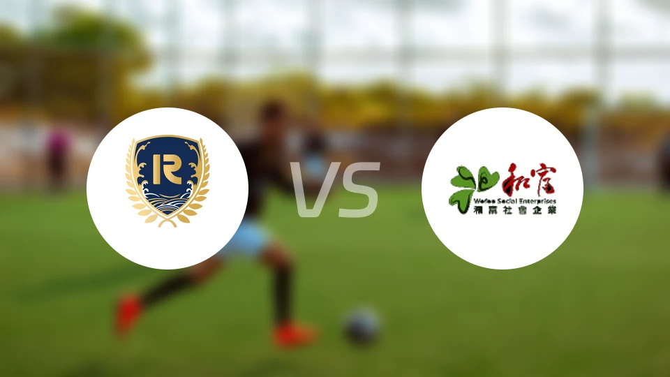 晋峰vs和富社企比分预测【2025/12/07】