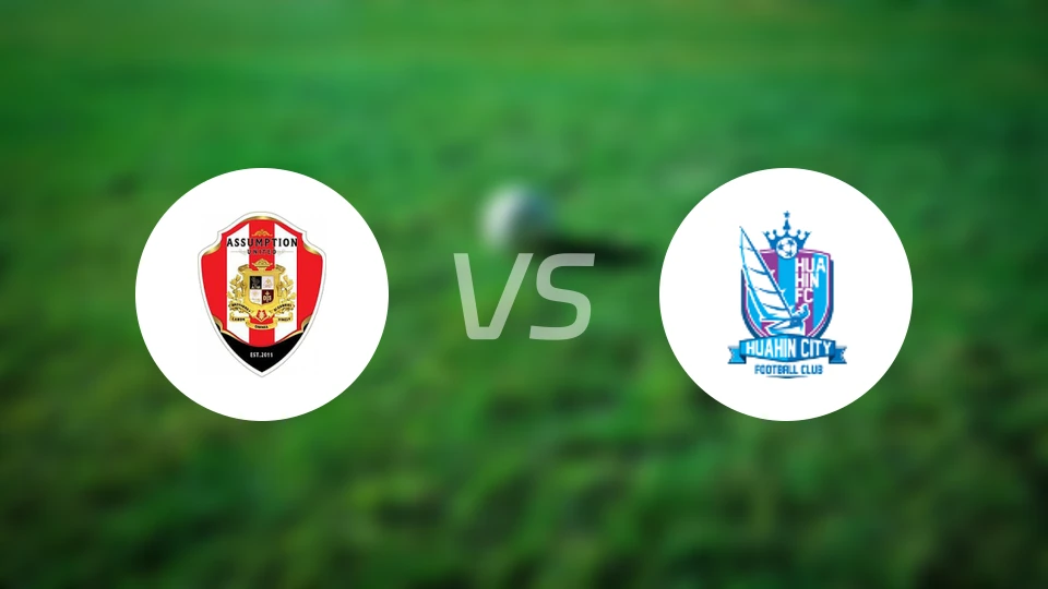 易三仓联vs华欣城比分预测【2026/01/25】