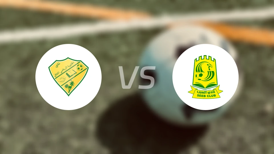 哈布拉vs锡卜比分预测【2026/02/15】