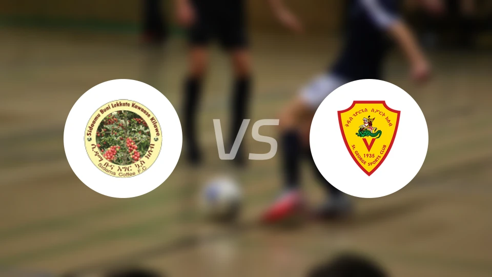 锡达马咖啡vs圣乔治比分预测【2025/12/21】