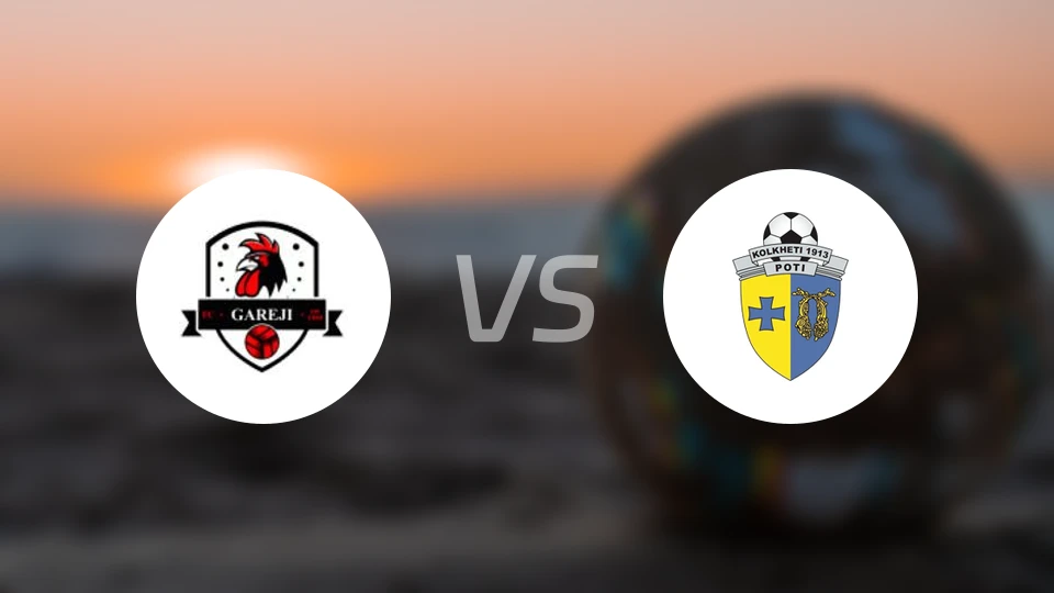 萨加雷焦vs克尔赫提比分预测【2026/03/15】