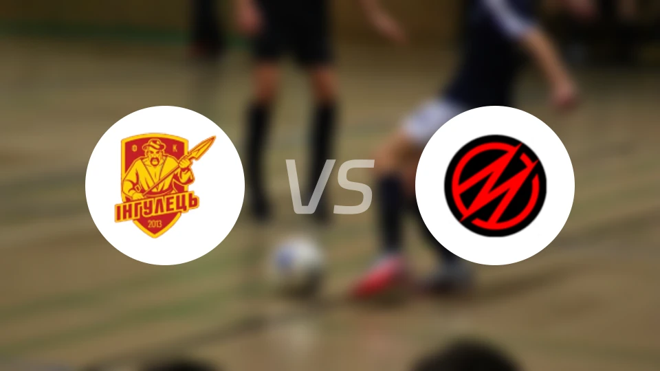 伊尼胡列斯vs扎波罗热米塔路比分预测【2026/04/12】