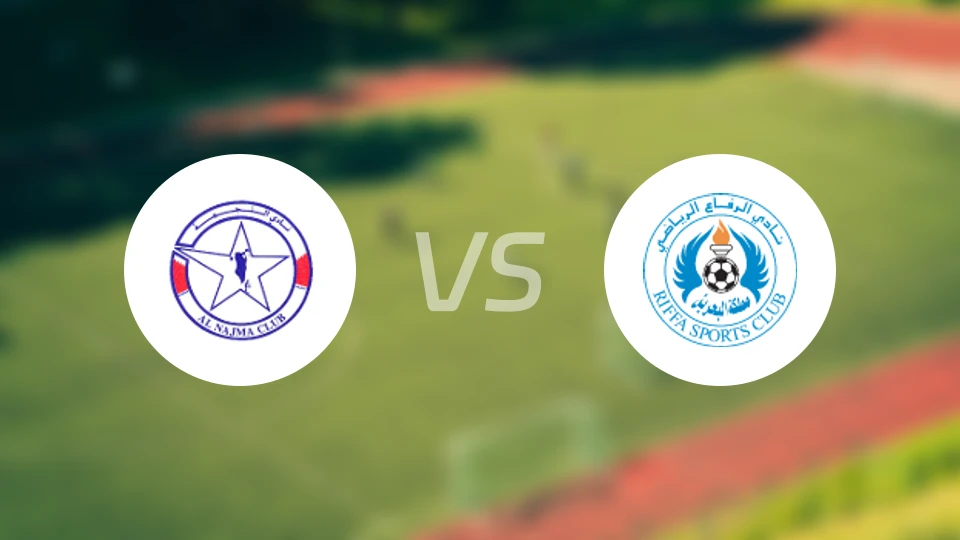 拿杰玛vs阿尔里法比分预测【2026/01/14】