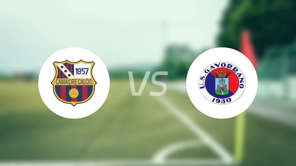 卡马伊奥雷vs瓜沃兰纳比分预测【2025/11/23】