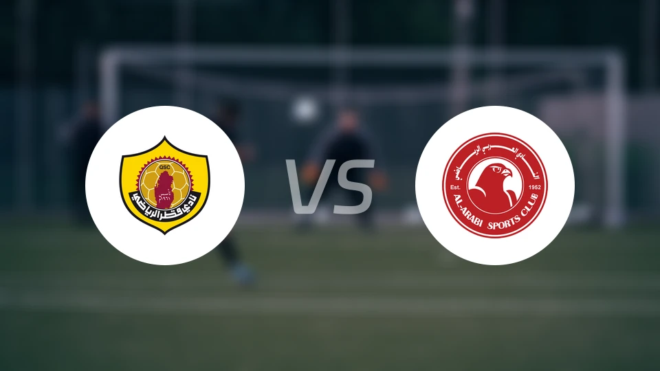 卡塔尔SCvs阿拉比SC比分预测【2025/11/24】