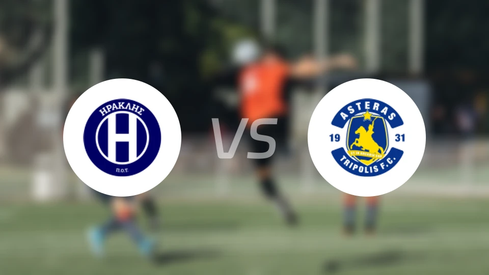 伊拉克利斯vs特里波利斯B队比分预测【2026/02/14】