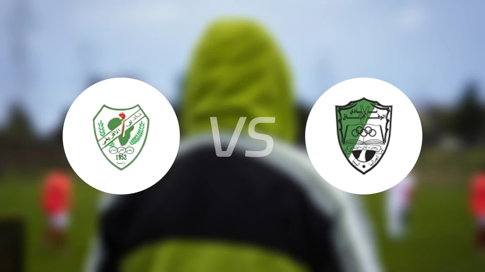 阿弗里基vs韦法克阿吉达比亚比分预测【2026/01/01】