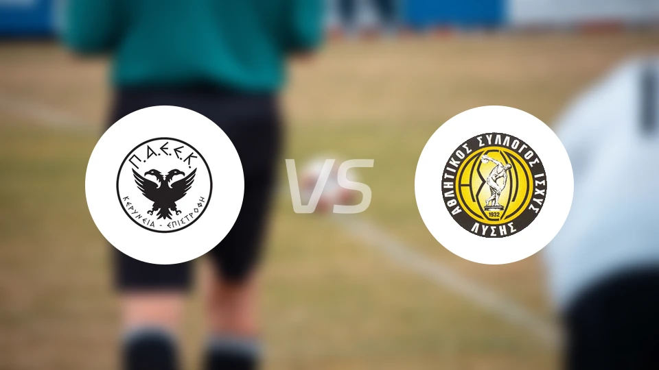 佩伊克vs阿斯尔比分预测【2026/01/17】