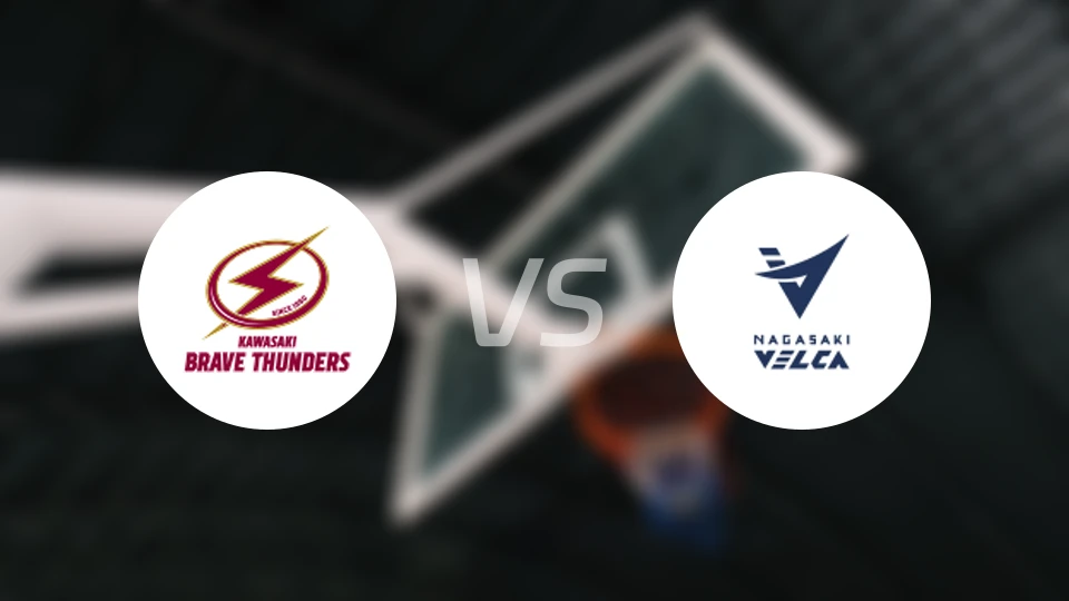 川崎雷霆勇者vs长崎维尔卡比分预测【2025/11/01】