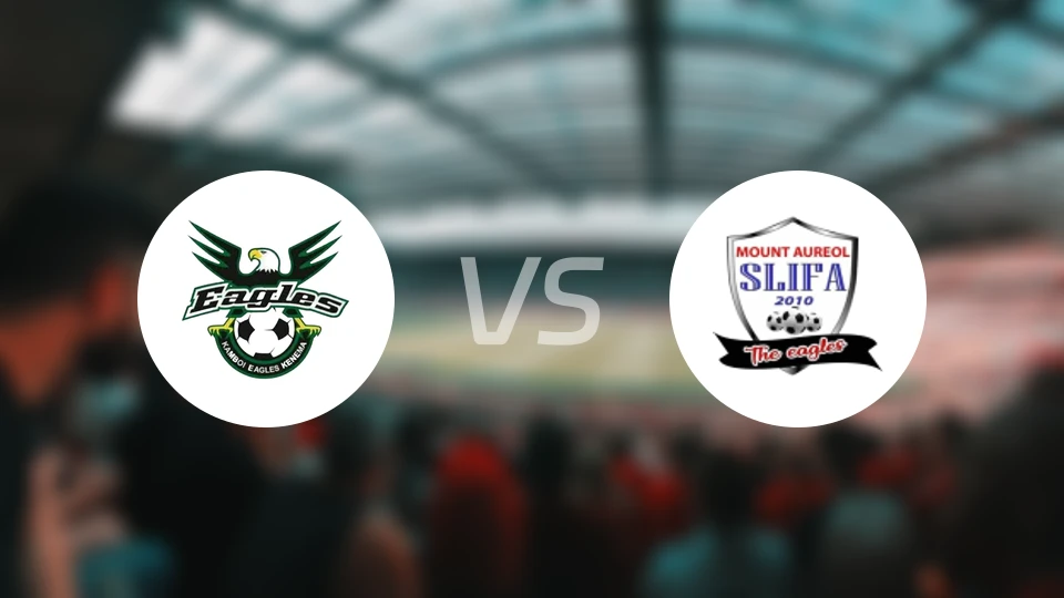 坎博伊老鹰vs斯利法比分预测【2026/01/11】