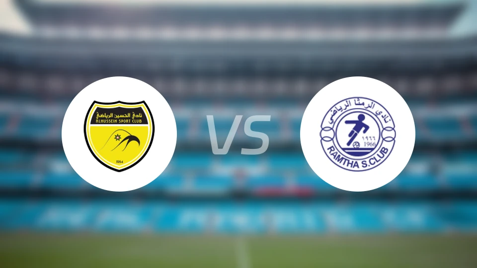 胡塞因vs连姆沙比分预测【2026/04/16】