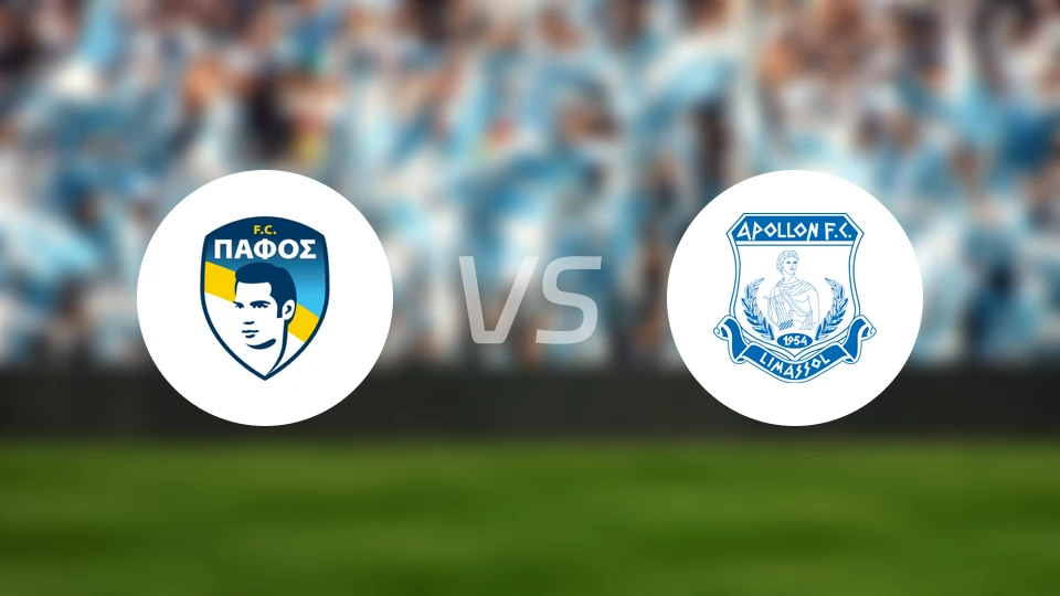 帕福斯FCvs阿波罗利马索尔比分预测【2026/03/22】