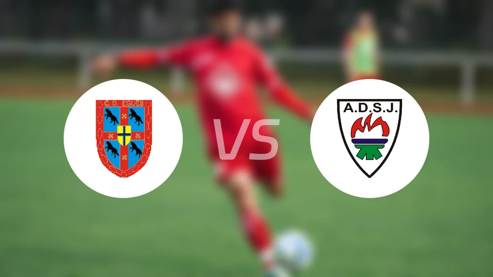 艾古亚斯谷vsAD圣胡安比分预测【2026/04/18】