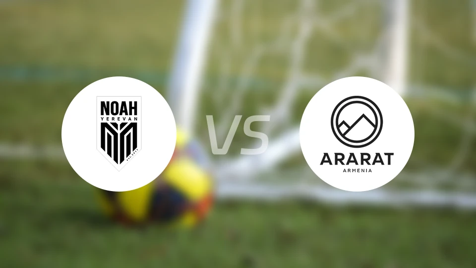 诺亚B队vs阿拉拉特亚美尼亚B队比分预测【2026/04/07】