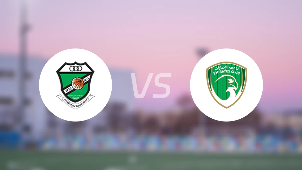 奥鲁巴vs酋长比分预测【2026/01/04】