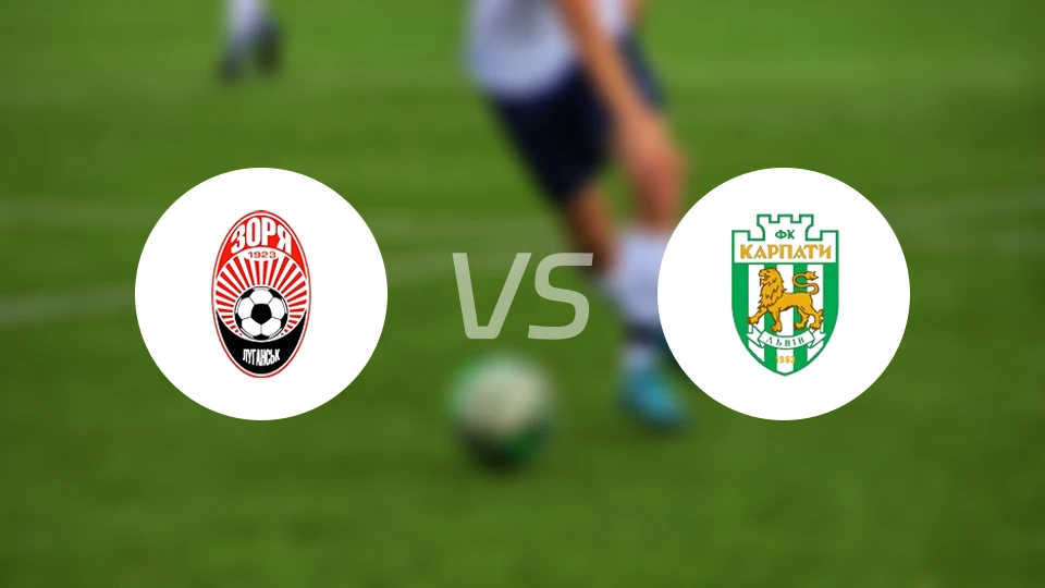 索尔亚vs卡帕迪比分预测【2025/12/06】