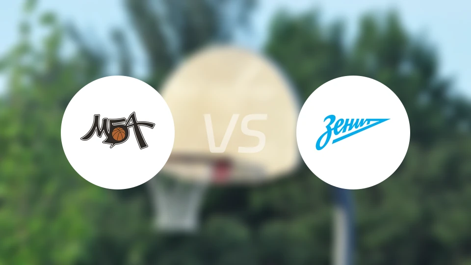 MBA莫斯科vs圣彼得堡泽尼特比分预测【2026/01/22】