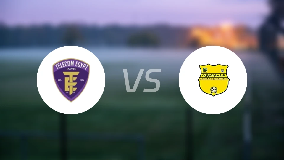 埃及电信vs玛列亚特比分预测【2026/01/23】