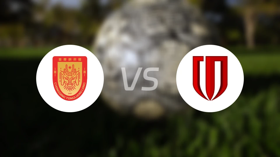 重庆铜梁龙vs成都蓉城录像回放【2026/03/21】