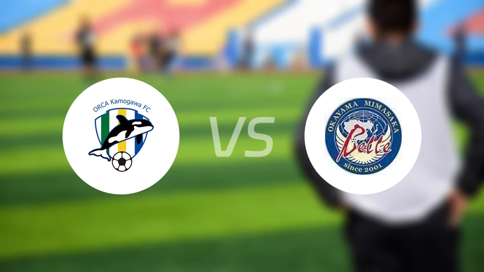 虎鲸鸭川女足vs汤乡贝勒女足比分预测【2026/04/12】