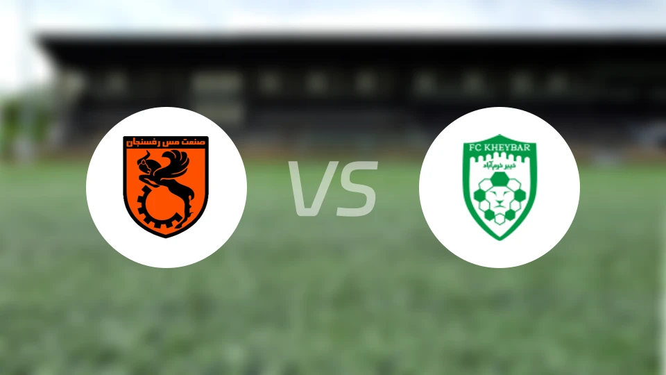 拉夫桑贾vs霍拉马巴德比分预测【2026/01/17】