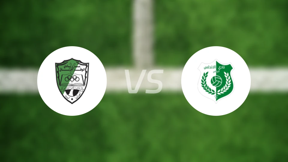 韦法克阿吉达比亚vs阿尔安达卢西比分预测【2026/02/24】