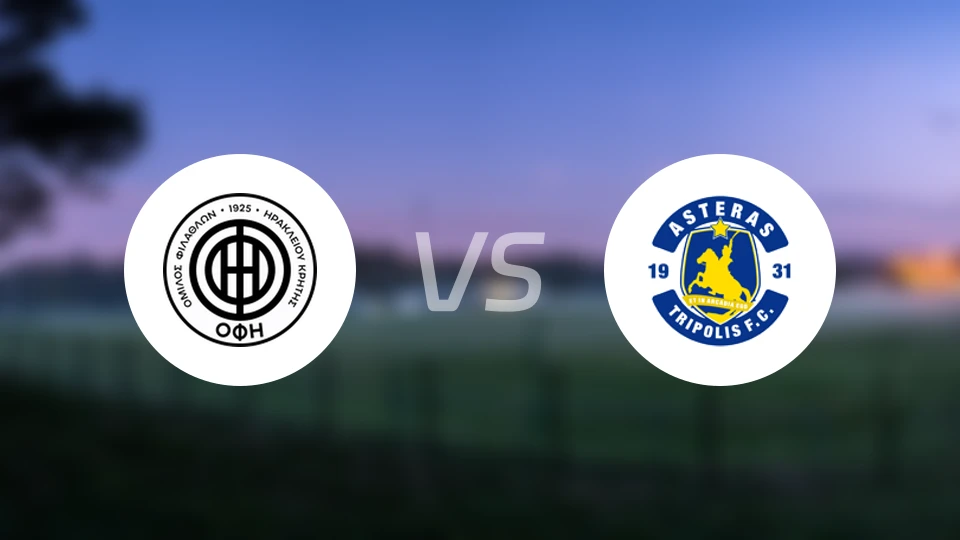 OFI克里特vs特里波利斯比分预测【2026/01/07】