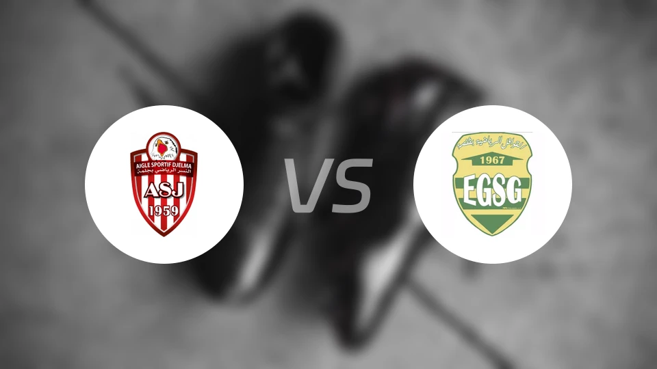 AS艾尔玛vsEGS加夫萨比分预测【2025/11/02】