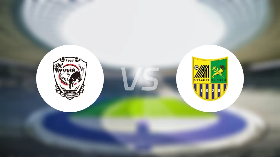 普罗比霍洛登卡vs哈尔科夫冶金比分预测【2026/03/22】