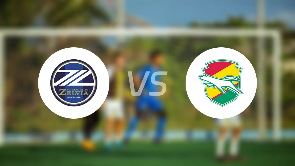 町田泽维亚vs千叶市原比分预测【2026/02/27】